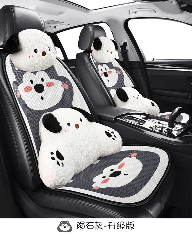 Car seat cushion four seasons universal seat cover simple cartoon half-bag seat cushion non-slip breathable rear single-piece seat cushion