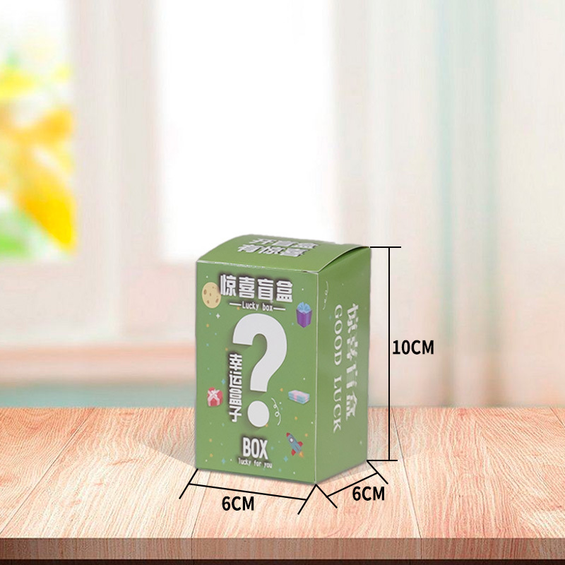 Caja ciega sorpresa caja vacía caja de color de actividad al por mayor caja de embalaje grande de dibujos animados coche colgando caja de regalo hecha a mano caja ciega caja