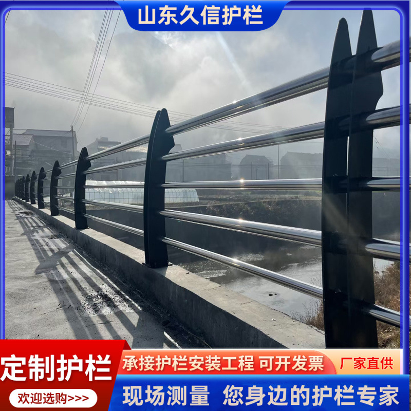 来图订作 桥梁护栏 河道景观扶手护栏 不锈钢复合管桥梁防撞栏杆