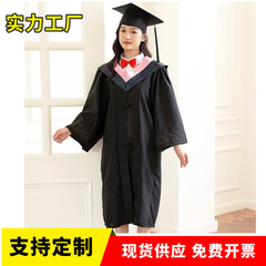 学士服、学位服、大学生の卒業式、学位授与式、文学、理工、医学、科学アカデミー風、キャンパス風