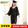 学位毕业校园风学院风学位服