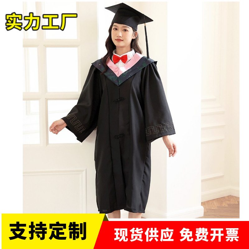 Bachelor's Uniform, Degree Uniform, College Student Graduation Gown, Degree Awarding Ceremony, Liberal Arts, Science, Engineering and Medical School Style, Campus Style