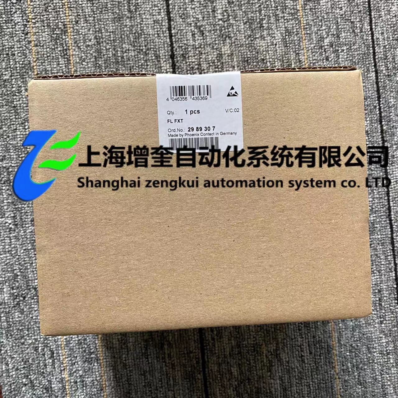 FL FXT  2989307菲尼克斯模块供应