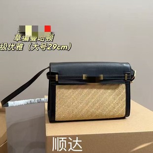 ������Ƥ�������ᷨ��Ҹ�°�Ůʿ�μ��б�����Ů���߼���С����