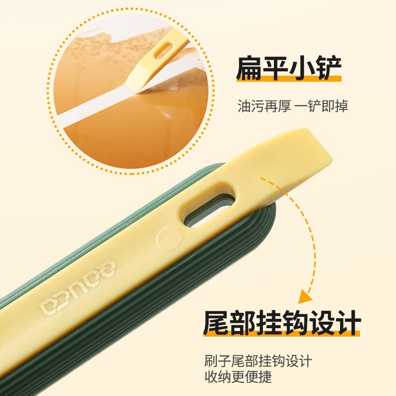 Creativo 3 - en - 1 cocina cepillo de limpieza de cocina cocina cepillo de limpieza de limpieza de cocina con pala cocina de gas cocina de humo cepillo de limpieza de descontaminación