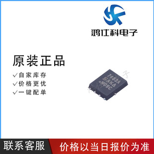 SI7463ADP-T1-GE3 PowerPAKSO-8���b ��Ч���� ԭ�b��Ʒ