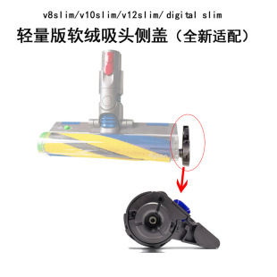 �m�ô�ɭv8slimv10v12 v15 g5�p���漤��ܛ�q���^���w߅�����Ƭ
