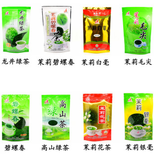 ���~�G��t������������ڏS��ֱ��С�곬�����l���b���b100g