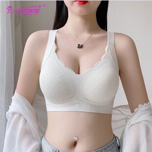 Underwear, supporting sports bra for pregnant, plus size