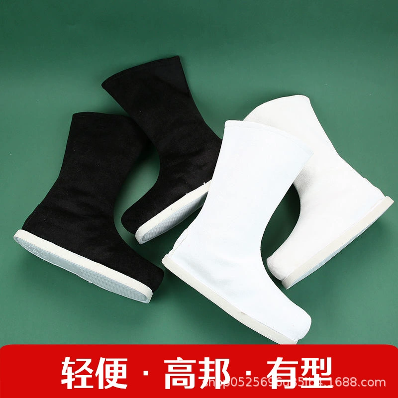 Hansuit ботинки Gao Bang ботинки черные туфли на плоской подошве Joker Детские обычные высокие трубы