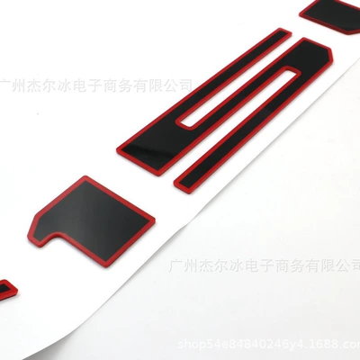 Sticker Two-Tone Red and Black | Car logo