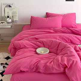 韩风粉色床单四件套全棉学生宿舍床上用品三件套水洗棉床品4