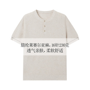 �����I�Rِ����zᘿ�����T���ļ��¿�߶����e�ٴ�ᘿ���������