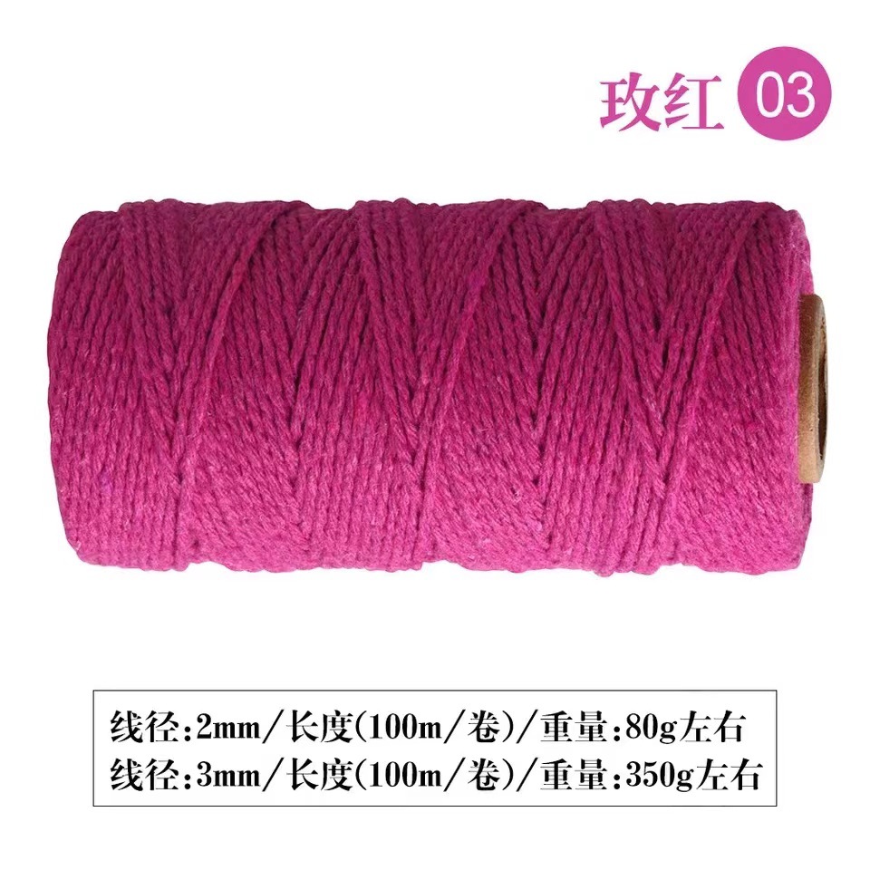 Fábrica al por mayor de 2mm color gancho bolsa tejida a mano DIY etiqueta de color hilo de algodón cuerda de encuadernación