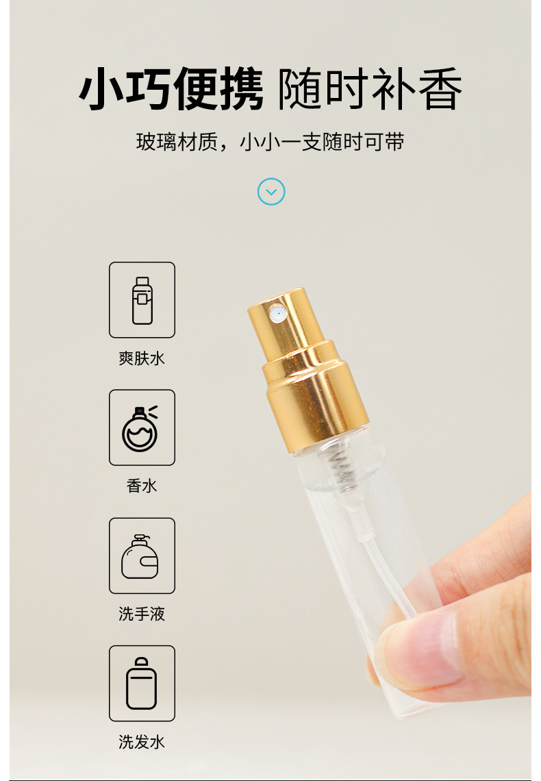 详情页_04.jpg