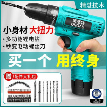 ֘荳늛_늼ô׶๦늄ݽz