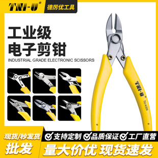 �S��ֱ��ˮ���Q����Q����Q���I��5��6�烞�|�ˮ���Q늹�б���Q