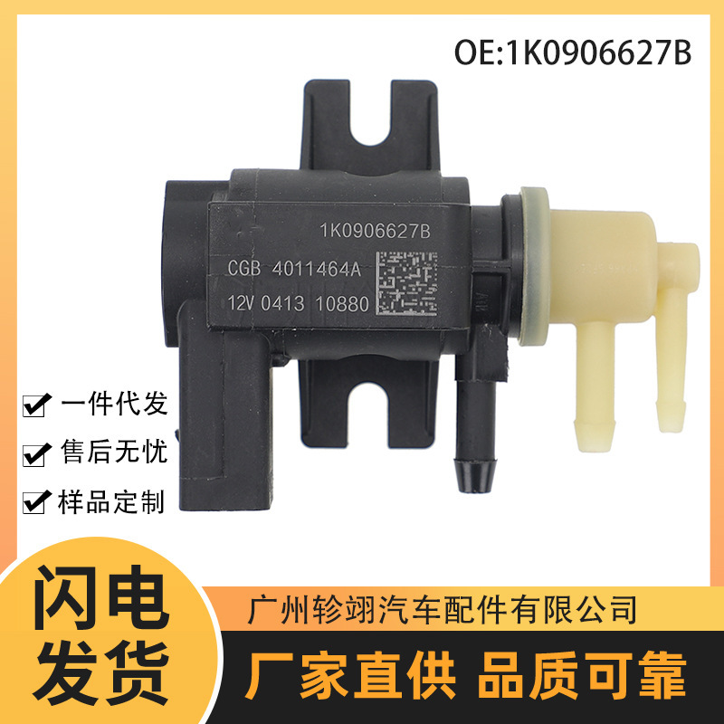 Spot 1K0906627B 1K0906627A Suitable for Volkswagen Audi Auto Parts Turbocharger Solenoid Valve