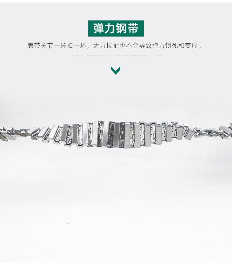 Suitable for Apple S10 strap, iWatch9se8 stainless steel small waist, metal elastic single-loop bracelet, 42mm, female Item Picture