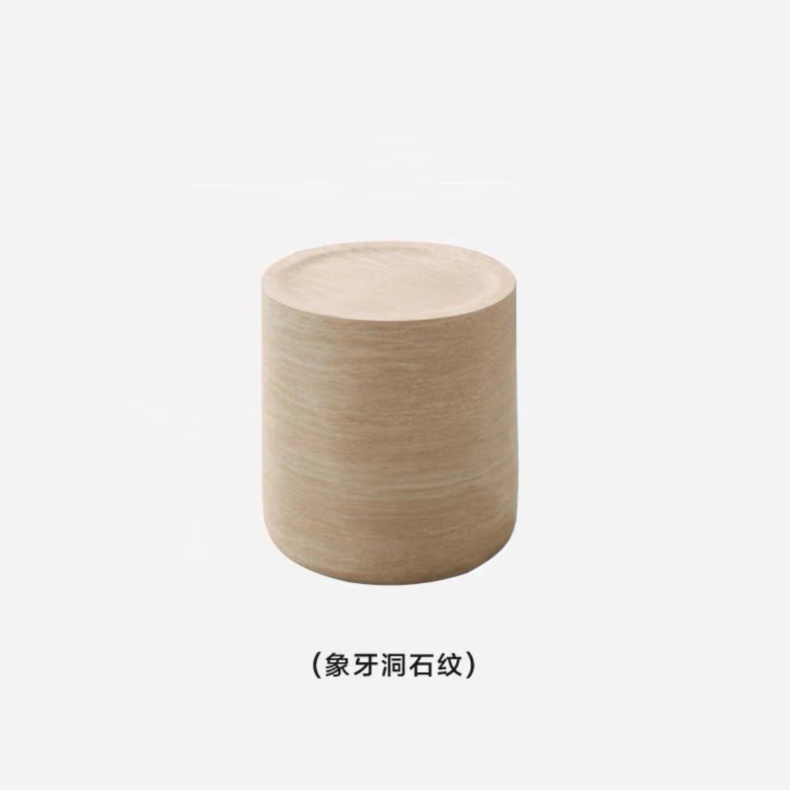 아이보리 작은 선 몇 면