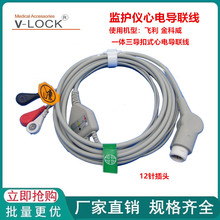 ݷձOoxʽ늌12ᘲ^