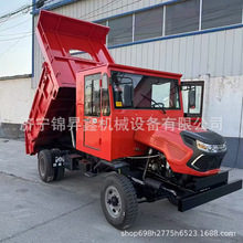 小型四缸四驱爬山虎 液压翻斗自卸四驱农用车 四轮四不像运输车