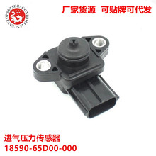 ��������ľ��������ѹ��������18590-65D00-000 227045 91174524