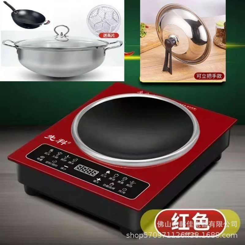 뚜껑을 가진 빨간 단 하나 기계 Wok 수프 냄비