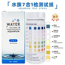 ���Q���Nˮ���^�z�yԇ��7��1����~�יz�yԇ�� pHˮ�|�z�yԇ��