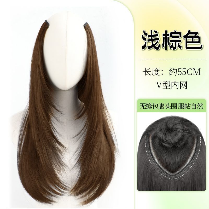 Extensión de cabello femenina de una pieza de aumento de cabello flojo de alto nivel de hebilla interna temperamento de cabello largo y recto simulación de cabello extensión sin rastro