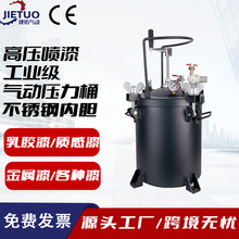 TӉͰ30PczͰքӉTҾb܇