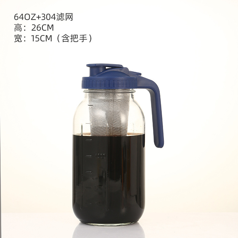 32oz冷萃咖啡壶带刻度64oz梅森罐带过滤把手盖子玻璃瓶玻璃冷水壶|undefined