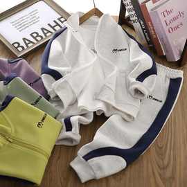 儿童帅大男童春装套装运动服春秋男孩裤子中两件套童卫衣2025新款