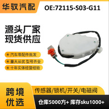 72115-S03-G11 �����ڱ���˼�� ����ִ������������ �����������