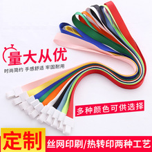 ���J������1.5cm���K�ؿ��T�����Ƶ����S��LOGOӡˢ�C������