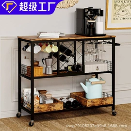 桌类、茶几;手推餐车;餐边柜