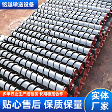 ݔ�͎�������݁�س�䓽z�LͲ���z������݆ݔ�͙C䓽��p�@�LͲ�S��