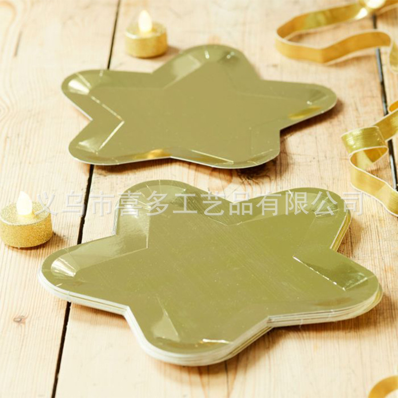 Navidad Año Nuevo Plata dorada estrella de cinco puntas plato de papel desechable en forma de plato de cena de la estrella decoración de la fiesta de cumpleaños