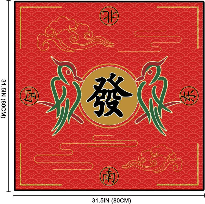 スポット配送新しい中国風珪藻泥麻雀テーブルマットチェスとカードルームサイレントノイズリダクションマットエンターテイメントテーブルマット工場直送|undefined