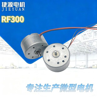 ��ˮ���D���䌣��300늙C  �p��늙C�ǿ՟� 300̫���늙C���D��