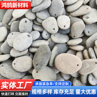 ���ʯ�^���Lʯ��ʯ�ĵ���DIY耳׿۲��L�Z��ʯ�L����