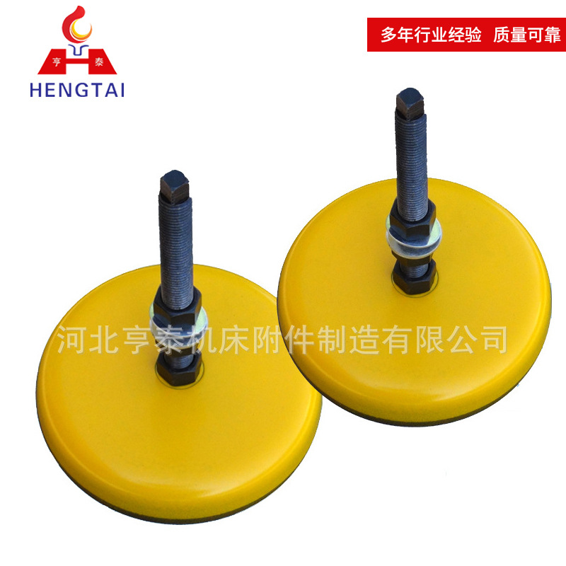 厂家供应机床减震垫铁设备水平调节地脚螺旋S78圆形长城垫铁