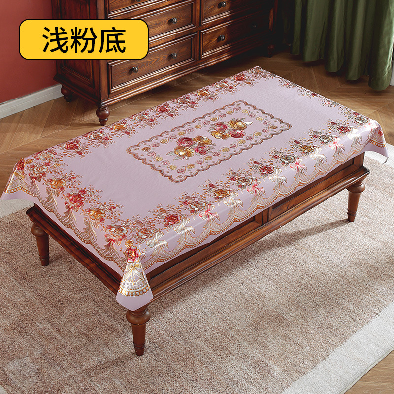 가벼운 파운데이션