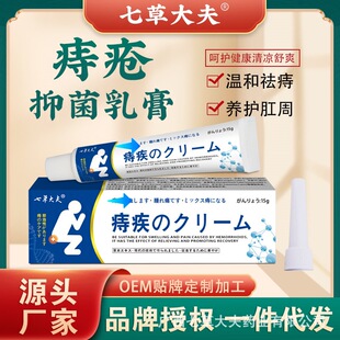 �߲ݴ���̯���ݱ�����믏��ʹ����T���W�o��S�����l