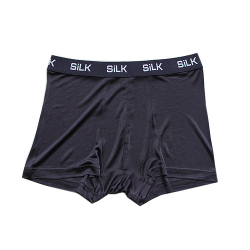 High-end mulberry silk men's silk underwear, mid-waist sports boxer briefs, comfortable, loose and breathable shorts for men