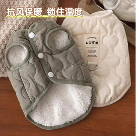 猫猫窝/笼/垫;猫抓板;猫猫食具