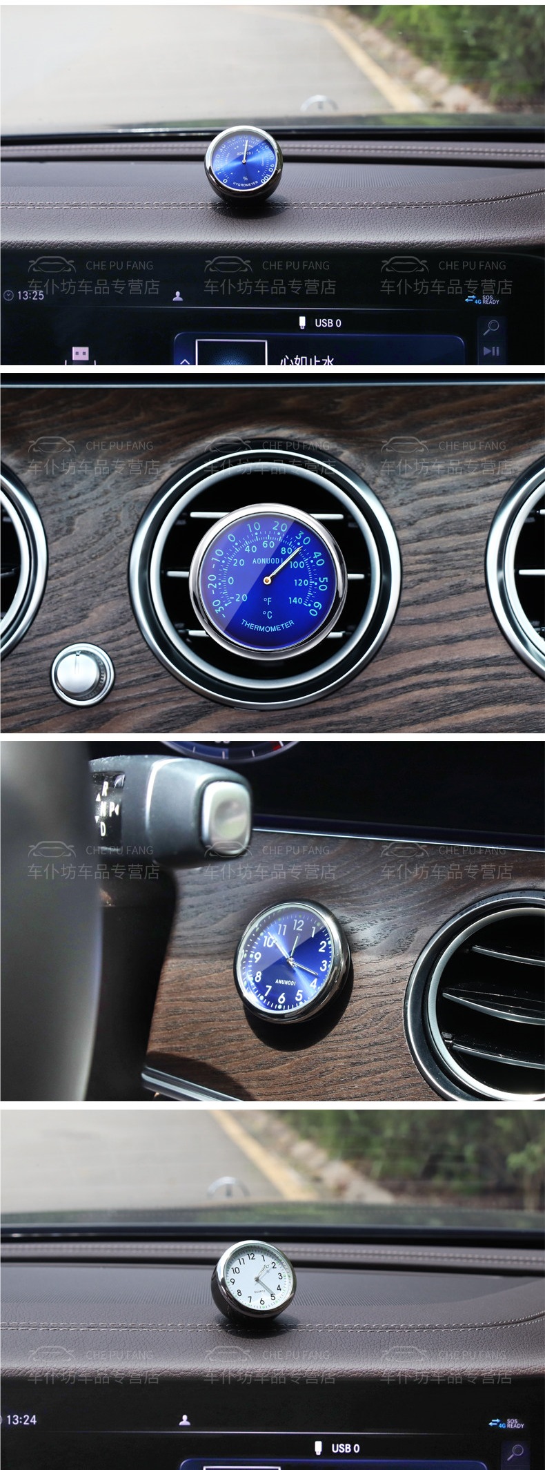 Luminous Car Clock, Car Thermometer, Car Electronic Watch, In-Car Clock, Timetable Clock, Electronic Clock, Quartz Watch