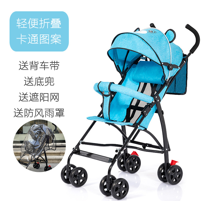 Cochecito de bebé de dibujos animados ultraligero y plegable, un cochecito de paraguas sencillo que se puede usar como cochecito de viaje de cuatro ruedas y como andador para bebés.