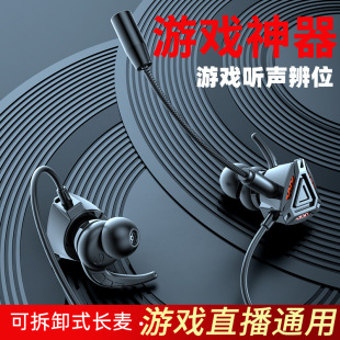 �о��Α���C늸���ж�����L���ʽ���� ��λ�Z����X���w