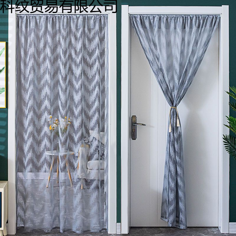 New Light Luxury Lace Door Curtain Full Curtain Anti-Mosquito Gauze Curtain Punch-Free Bedroom Home Bathroom Partition Curtain Decoration